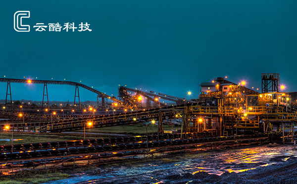 煤礦人員系統管理解決方案.jpg 煤礦人員系統管理解決方案.jpg