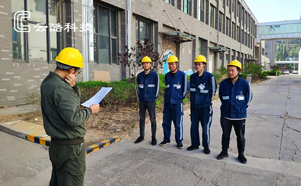 作業交底.jpg 作業交底.jpg