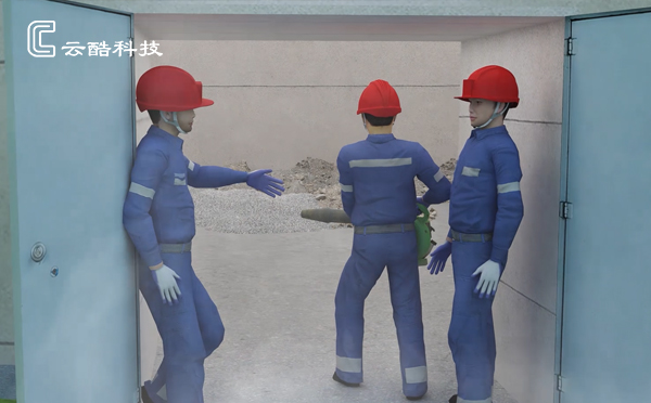 有限空間監測.jpg 有限空間監測.jpg